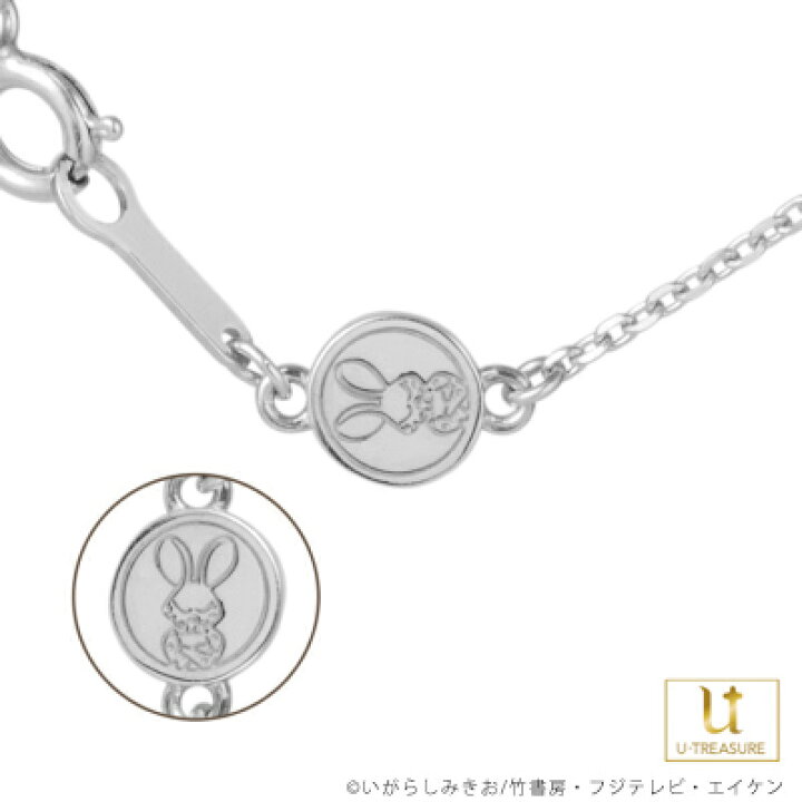 楽天市場 ぼのぼの グッズ ネックレス アクセサリー ぼのぼの ストーリーネックレス ぼのぼの シルバー ジュエリー レディース 女性 グッズ プレゼント ギフト 誕生日 記念日 U Treasure ユートレジャー Giv ギヴ 楽天市場店