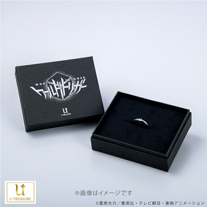 楽天市場】ワールドトリガー グッズ 指輪 アクセサリー メッセージ 