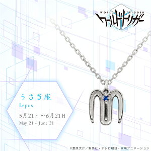 ywōőP10{z yyVX[p[SALEʉiz [hgK[ ObY lbNX `[tlbNX  Vo[ jZbNX jp Y fB[X ANZT