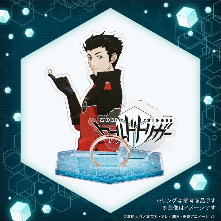楽天市場】【複数購入で最大P10倍】 ワールドトリガー グッズ アクリル 