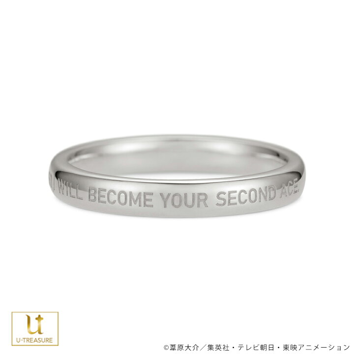 楽天市場】ワールドトリガー グッズ 指輪 アクセサリー メッセージ 