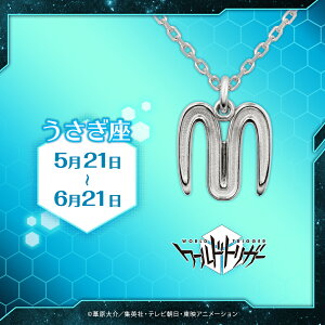 [hgK[ ObY lbNX `[tlbNXiVvVer.j  Vo[ jZbNX jp Y fB[X ANZT[ WG[ y_g lC u