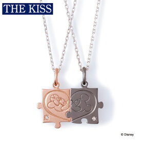 ディズニー ミッキー&ミニー ペアネックレス メンズ レディース ミッキーマウス ペアアクセサリー THE KISS ザキス ザキッス カップル プレゼント 20代 30代 誕生日 記念日 DI-SN1803DM-1804DM