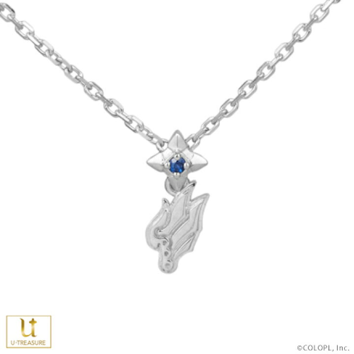 楽天市場 白猫プロジェクト グッズ ネックレス アクセサリー シロー モチーフネックレス シルバー ユニセックス 男女兼用 メンズ レディース 女性 彼女 人気 ブランド 可愛い プレゼント ギフト U Treasure ユートレジャー Giv ギヴ 楽天市場店 楽天市場 白猫プロジェクト グッズ ネックレス アクセサリー シロー モチーフネックレス シルバー ユニセックス 男女兼用 メンズ レディース 女性 彼女 人気 ブランド 可愛い プレゼント ギフト U Treasure ユートレジャー Giv ギヴ 楽天市場店