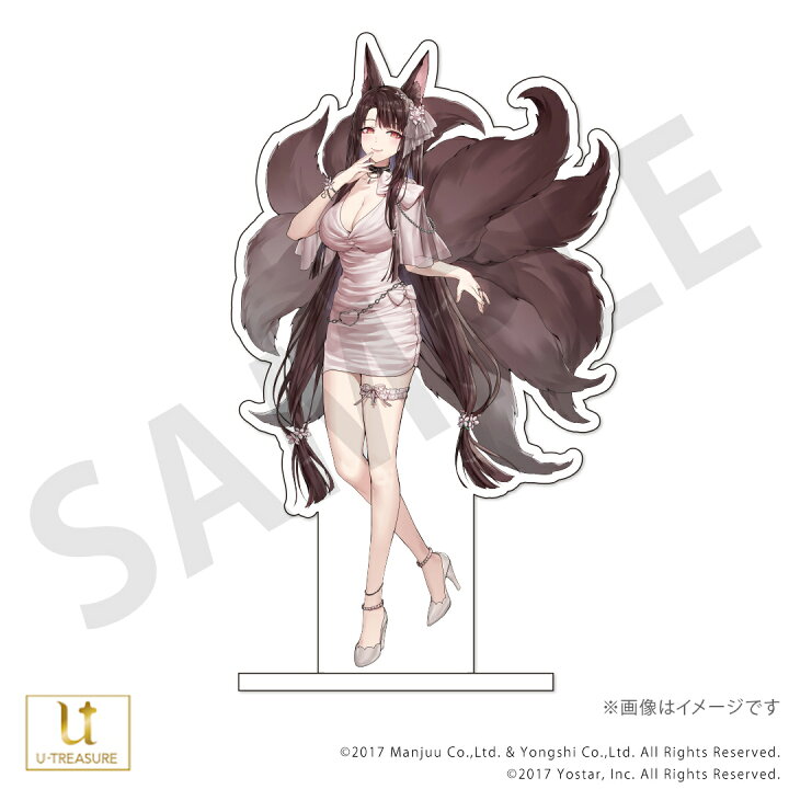 楽天市場】アズールレーン リング 指輪 モチーフリング（赤城 