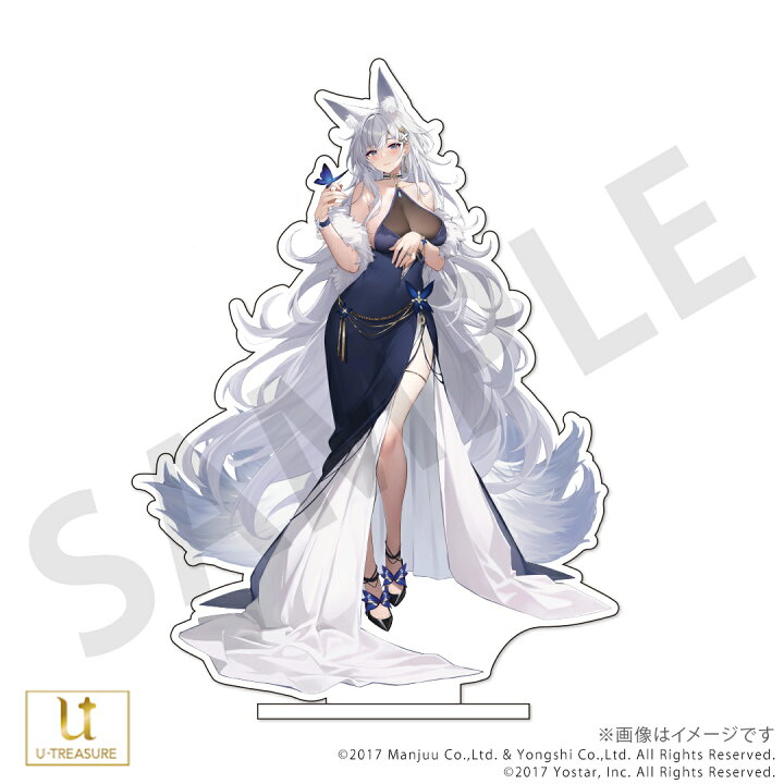 楽天市場】アズールレーン リング 指輪 モチーフリング（信濃  
