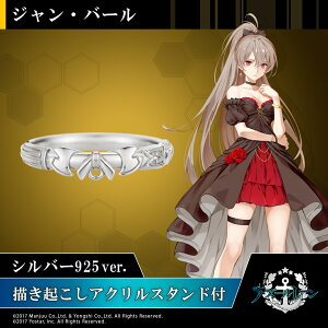 ywōőP10{z AY[[ O w `[tOiWEo[j Vo[ ANZT[ Y j ANX^ht  lC uh AY[[