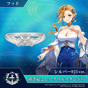 ywōőP10{z AY[[ O w `[tOitbhj Vo[ ANX^ht Y j ANZT[  lC uh AY[[ AY