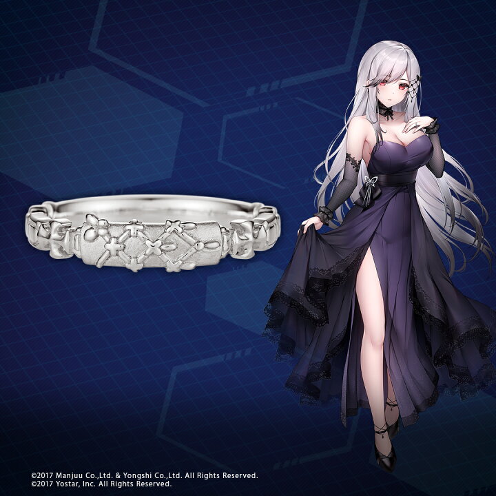 楽天市場】アズールレーン リング 指輪 モチーフリング（ダンケルク 