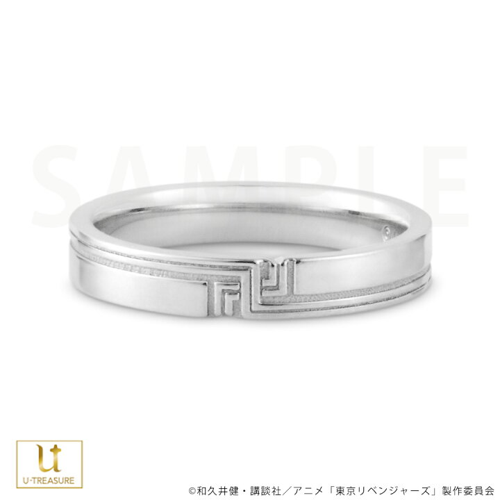 楽天市場】東京リベンジャーズ アクセサリー リング 指輪 シルバー 