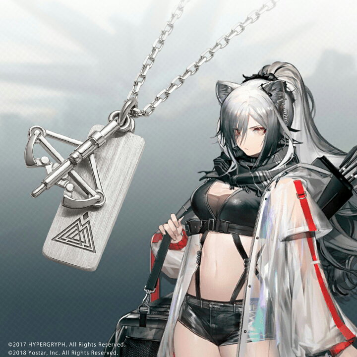 楽天市場】アークナイツ モチーフネックレス（シュヴァルツ） シルバー 