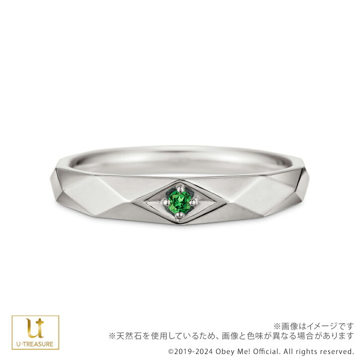 楽天市場】Obey Me! おべいみー! グッズ リング 指輪 シークレット 