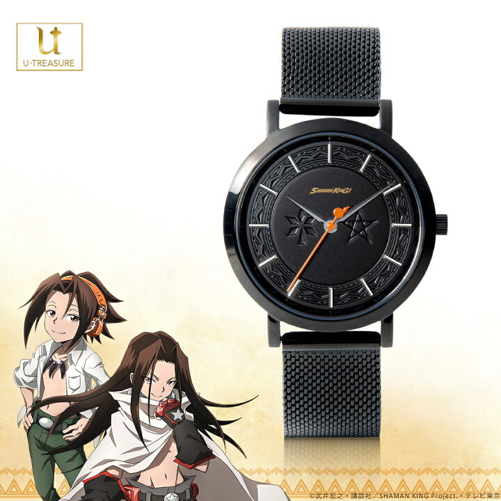 楽天市場 シャーマンキング グッズ 腕時計 Shaman King 腕時計 ユニセックス 男女兼用 メンズ レディース 日本製クォーツ式ムーブメント おしゃれ 人気 ブランド 誕生日 記念日 男性 女性 息子 娘 代 30代 40代 プレゼント ギフト U Treasure ユートレジャー Giv 楽天市場 シャーマンキング グッズ 腕時計 Shaman King 腕時計 ユニセックス 男女兼用 メンズ レディース 日本製クォーツ式ムーブメント おしゃれ 人気 ブランド 誕生日 記念日 男性 女性 息子 娘 代 30代 40代 プレゼント ギフト U Treasure ユートレジャー Giv