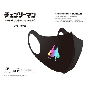 `F\[} ObY }XN p[ f I[tNV}XN { |GXe t[TCY jp jZbNX EZp LIGHT FORCE(R) ̗p  ʐ^f