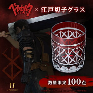 TVAjuxZNv ]ː؎qOX ʌ100_ jZbNX j  v[g Mtg j LOi ؎qOX   OX Rbv bNOX G  lC