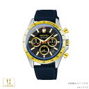 勇者特急マイトガイン 腕時計 SEIKO セイコー 30th Anniversary 限定 セイコーコラボレーションウオッチ 限定ウオッチ 限定300本 数量限定 ユニセックス 男女兼用 レディース メンズ 勇者特急マイトガイン グッズ 記念品 人気 ブランド ユートレジャー U-TREASURE