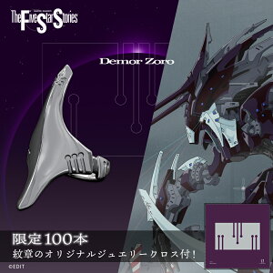 The Five Star Stories w O ʌ uf[E]v `[tO Vo[925iubNR[eBOj Y j ANZT[ WG[ lC uh t@CuX^[ 