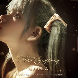 MAYLA マイラ 初音ミク グッズ ヘアアクセサリー 髪留め 初音ミク シンフォニー アイコニック ヘアオブジェ ミク シンフォニー レディース 女性 正規品 新品 公式 初音ミク グッズ 人気 ブランド プレゼント