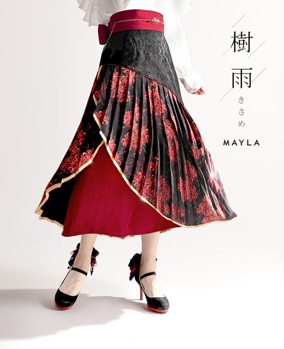 mayla ヴァイオレット エヴァー ガーデン スカート ヴァイオレット 