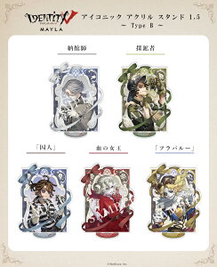 MAYLA }C ܐli ObY ANX^ ܐli ACRjbN AN X^h 1.5 ^Cv B Ki Vi  ܐli LN^[ ANZT[  ObY lC uh v[