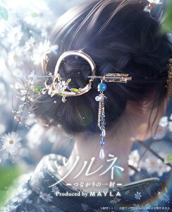 ywōőP10{z MAYLA }C cl ObY wAANZT[ 񂴂  ACRjbN wAIuWF }WFXe {  | Ö fB[X  ANZT[ lC uh 