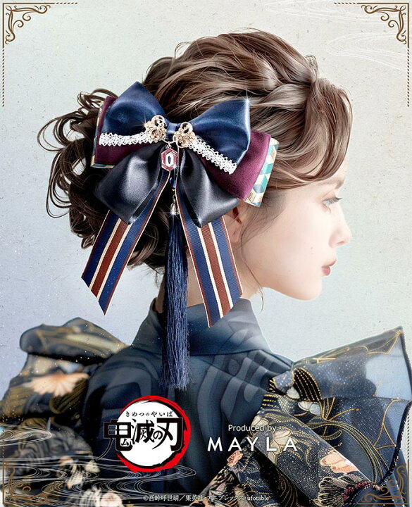 楽天市場】MAYLA マイラ 鬼滅の刃 グッズ かんざし 鬼滅の刃 アイ MAYLA 鬼滅の刃 かんざし ヘアオブジェ + 簪 冨岡義勇