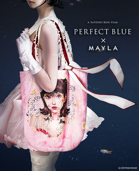 楽天市場】MAYLA マイラ パプリカ グッズ バッグ 今 敏監督作品 