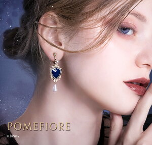 MAYLA }C wfBYj[ cCXebh_[hx ObY sAX CO ACRjbN CIuWF  |tBI[ fB[X  Ki Vi  cCXe