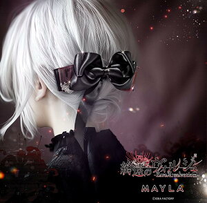 MAYLA }C ĨBV ObY wAANZT[  IgCg ACRjbN wAIuWF ĨBV ErroR:salvation AND fB[X  Ki Vi  IgCg