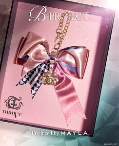 MAYLA �}�C�� B-PROJECT �O�b�Y �`���[�� B-PROJECT ���C�����`���[�� �y�A�Z�b�g ���C �I�� ���K�i �V�i ���� B-PROJECT �L�����N�^�[ �`���[�� �l�C �u�����h �v���[���g�M�t�g
