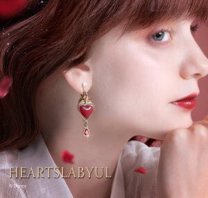 MAYLA }C wfBYj[ cCXebh_[hx ObY sAX CO ACRjbN CIuWF  n[cr fB[X  Ki Vi  cCXe