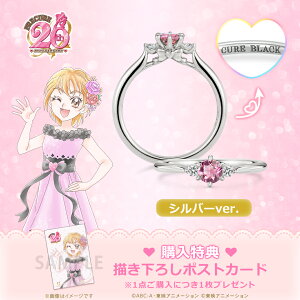 ywōőP10{z ӂ̓vLA ObY O w \eBAO LAubNf Vo[ fB[X  ANZT[ WG[ lC uh v[g M