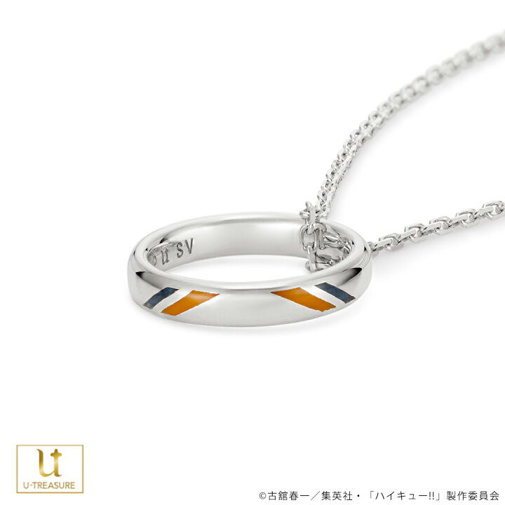 楽天市場】ハイキュー!! グッズ ネックレス リングネックレス 烏野高校