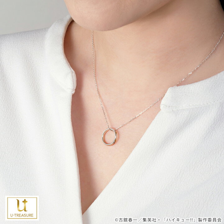 楽天市場】ハイキュー!! グッズ ネックレス リングネックレス 烏野高校 ハイキューU-TREASURE リングネックレス宮侑
