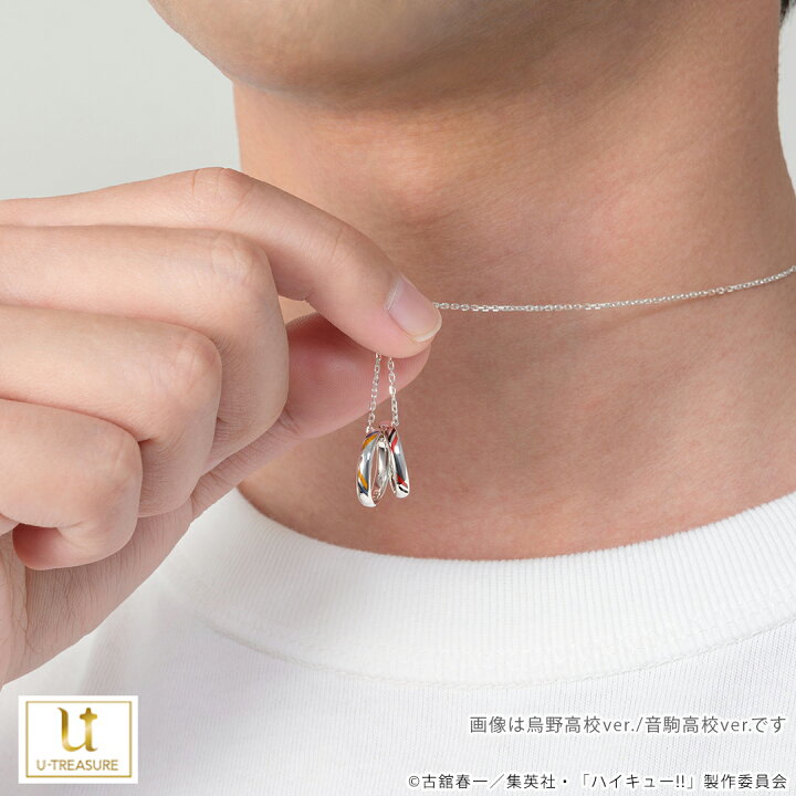 楽天市場】【複数購入で最大P10倍】 ハイキュー!! グッズ ネックレス 