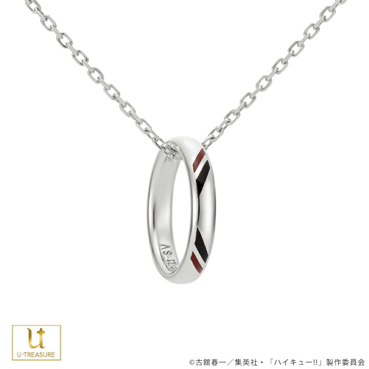 楽天市場】ハイキュー!! グッズ ネックレス リングネックレス 稲荷崎 