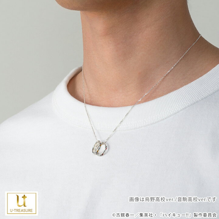 楽天市場】ハイキュー!! グッズ ネックレス リングネックレス 稲荷崎 