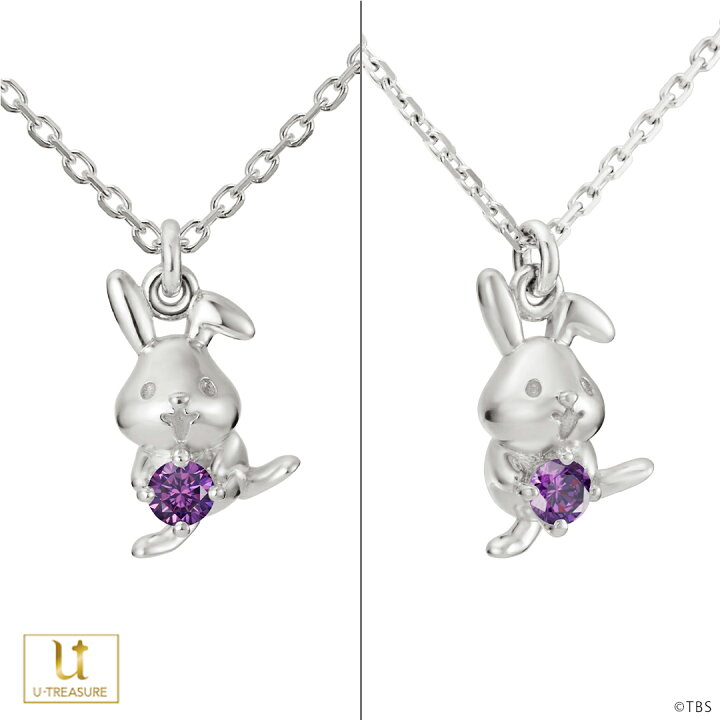 楽天市場】【複数購入で最大P10倍】 ラッピー グッズ ネックレス 