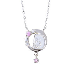 ݂R炵 ObY ANZT[ THE KISS ULbX ݂R炵 낭 lbNX Vo[ fB[X  ANZT[ WG[ IWi{bNX VbvobOt