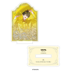 MAYLA �}�C�� �c�L�E�^�B �O�b�Y �T���h�u���b�N �A�C�R�j�b�N �W���G�� �T���h �u���b�N ���� �� ���K�i �V�i ���� �c�L�E�^�B �T���h�u���b�N �������O�b�Y �l�C �u�����h �v���[���g