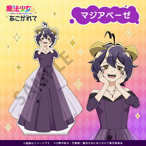 ywōőP10{z @ɂ ObY ANX^h `낵BIGANX^h }WAx[[ ANX^ ObY  @ɂ LN^[AN