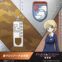 楽天市場】ガールズ＆パンツァー パラコードブレスレットの通販