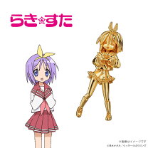 楽天市場】らき☆すた フィギュアの通販
