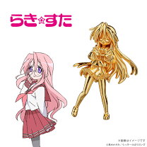 楽天市場】らき☆すた フィギュアの通販