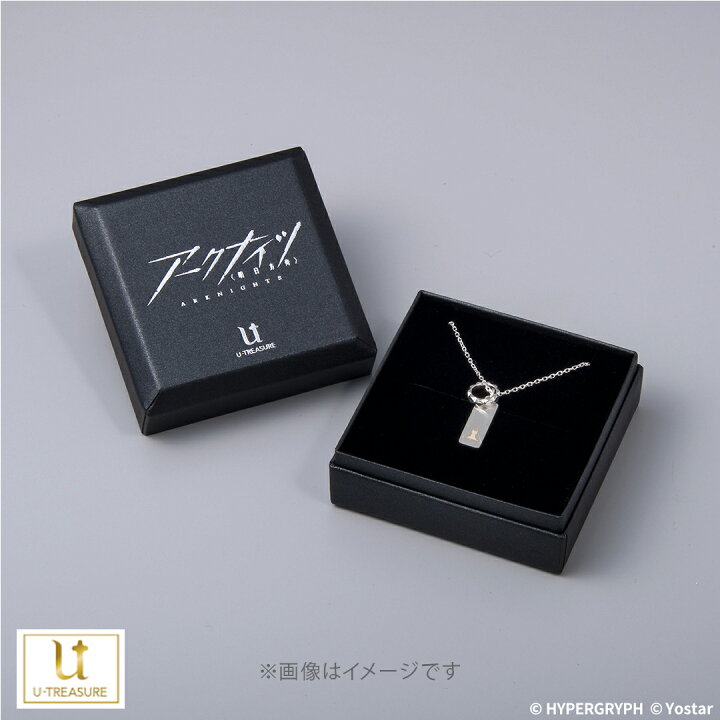 楽天市場】アークナイツ グッズ ネックレス モチーフネックレス 