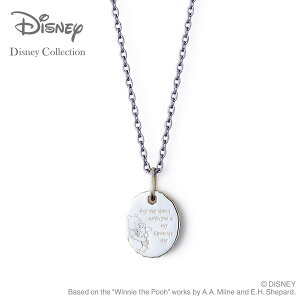 fBYj[ v[ lbNX THE KISS ULbX fBYj[ ܂̃v[&sObg Vo[ lbNX jZbNX jp IWi{bNX VbvobOt  fBY