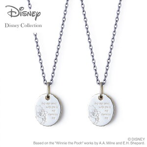 fBYj[ v[ yAlbNX THE KISS ULbX fBYj[ ܂̃v[&sObg Vo[ yAlbNX yAANZT[ IWi{bNX VbvobOt  fB