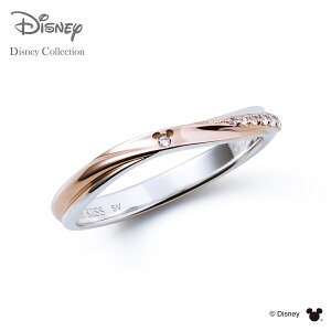 fBYj[ ~bL[ O w B~bL[ Vo[ _Ch O fB[X  THE KISS UELbX ANZT[ WG[ lC uh a LO v[g Mtg