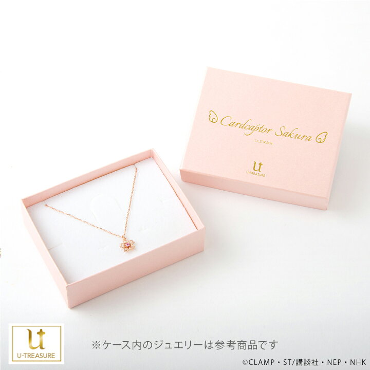 楽天市場】カードキャプターさくら グッズ 月 ネックレス 「雪兎と月 