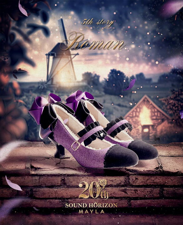 楽天市場】MAYLA マイラ サウンドホライズン グッズ 靴 パンプス  